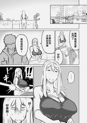 第140页图