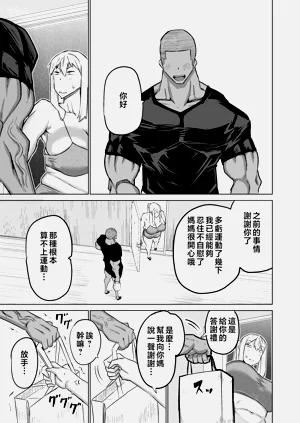 第142页图