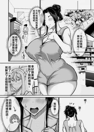 第155页图