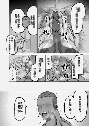 第157页图
