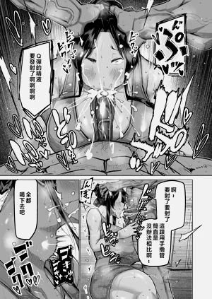 第16页图
