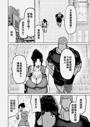 第169页图