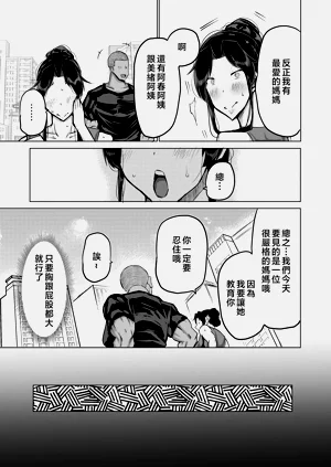 第170页图
