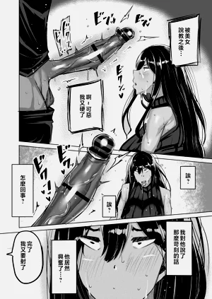 第179页图