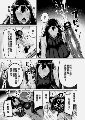 第180页图