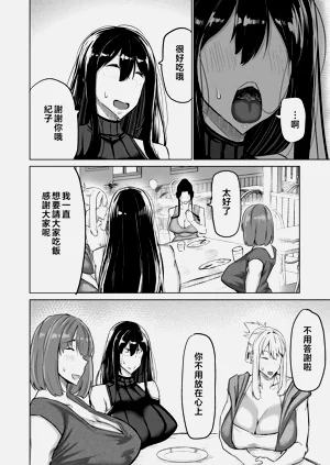 第193页图