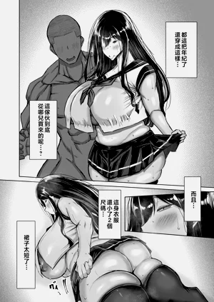 第211页图