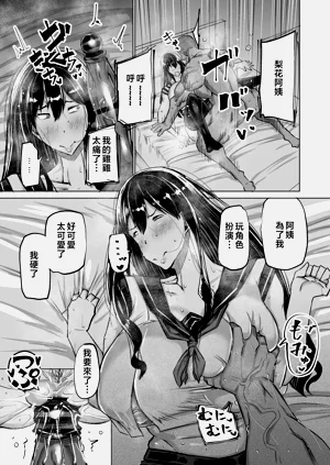 第212页图