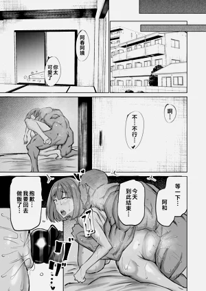 第220页图