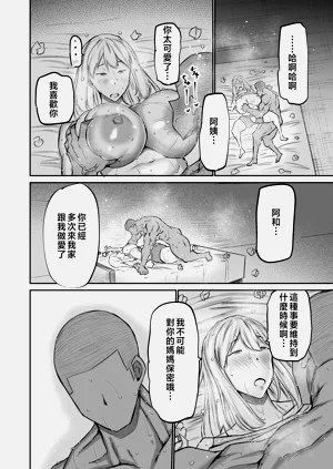 第225页图