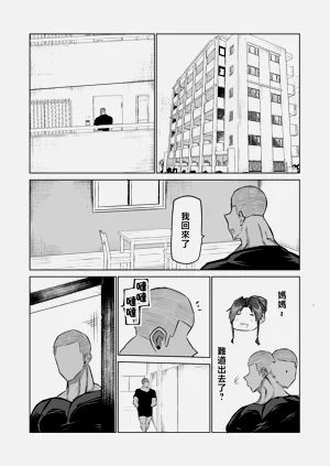 第226页图