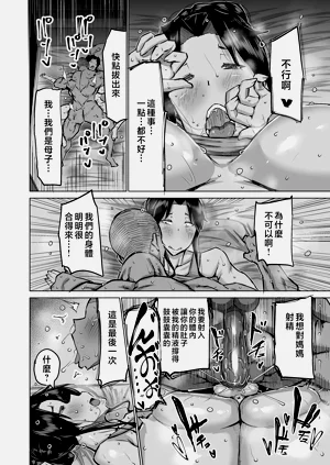 第23页图