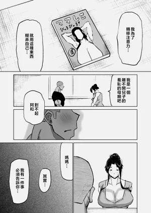 第230页图