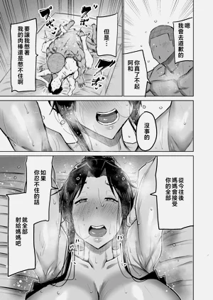 第232页图