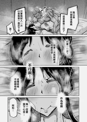 第24页图