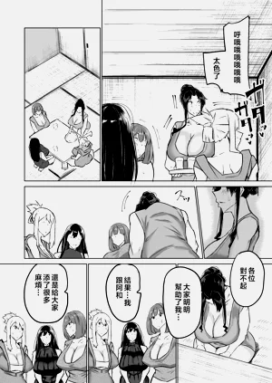 第251页图