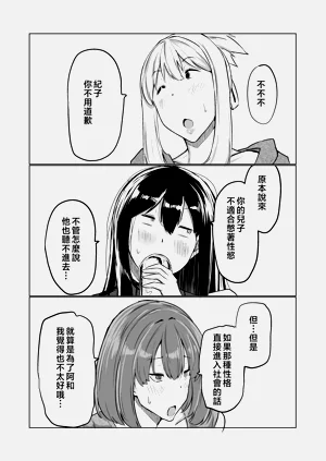 第252页图