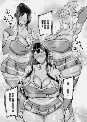 第281页图
