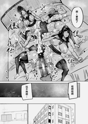 第294页图