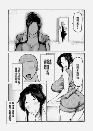 第295页图