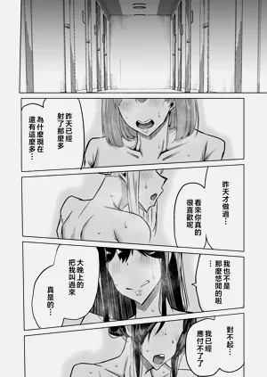 第303页图