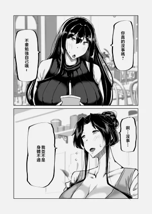 第34页图