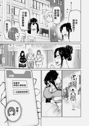 第36页图