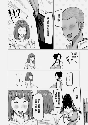 第41页图