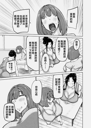 第44页图