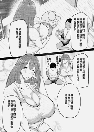 第55页图