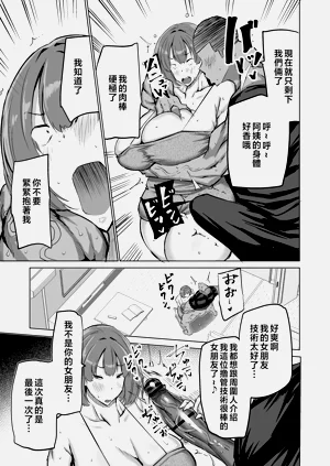 第72页图