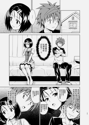 第23頁圖
