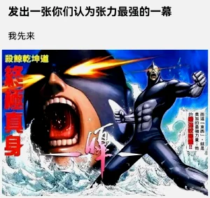 第37頁圖