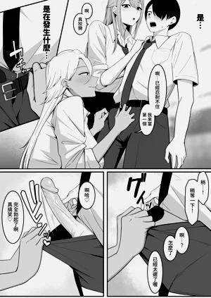 第18頁圖
