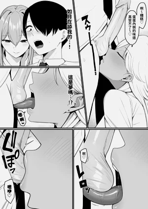 第19頁圖