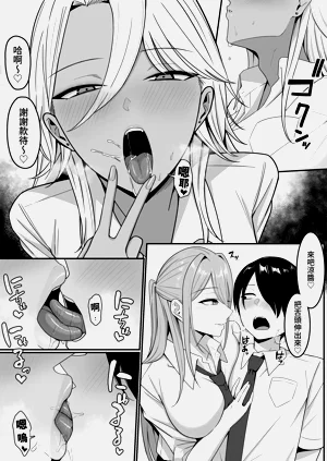 第25頁圖