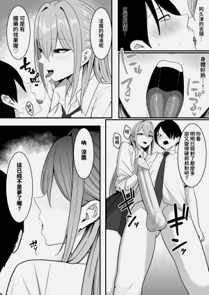 第26頁圖