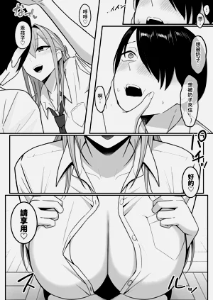 第28頁圖