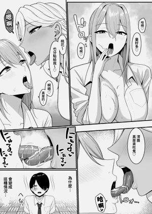 第35頁圖