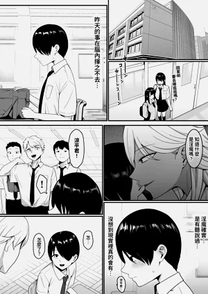 第37頁圖