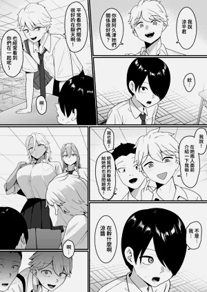 第38頁圖