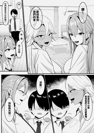 第40頁圖