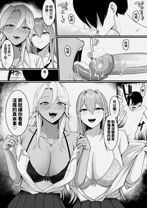第46頁圖