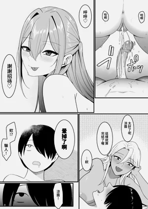 第61頁圖