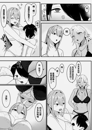 第62頁圖