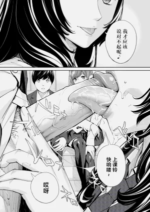 第17页图