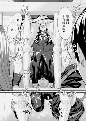 第18页图