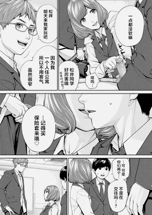 第34页图