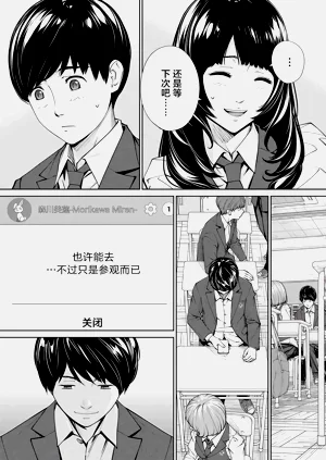 第39页图