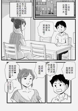 第25頁圖